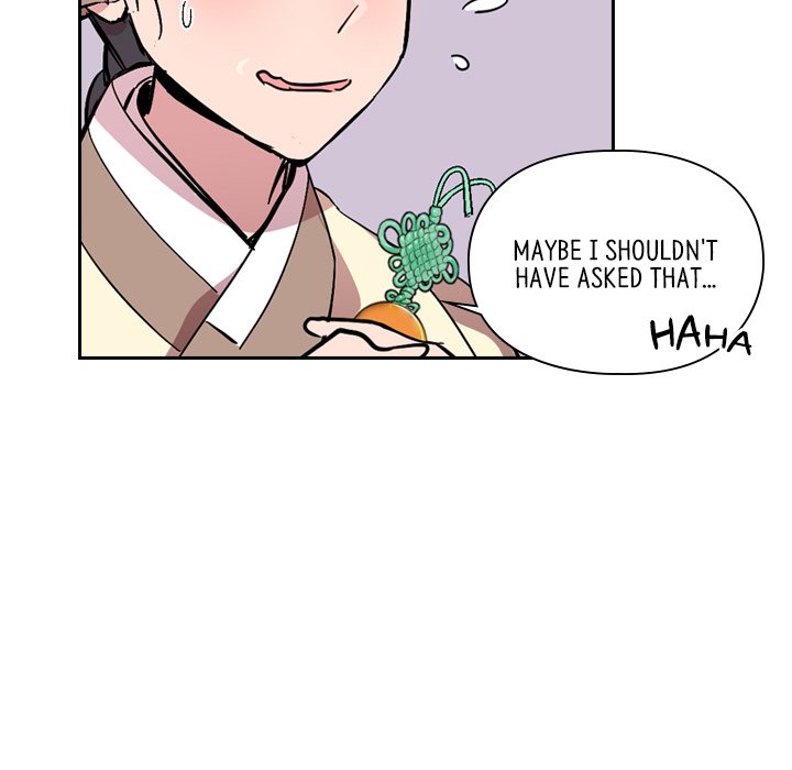 Read The Princess