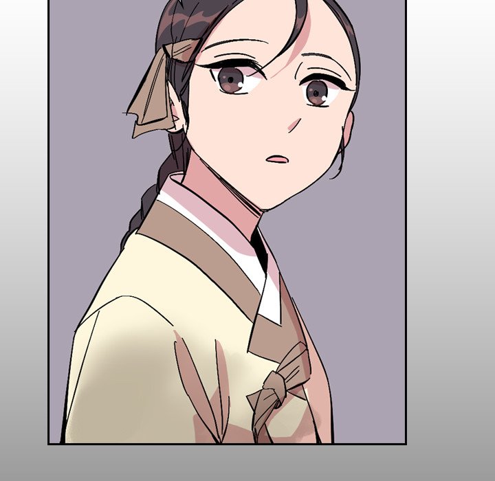 Read The Princess