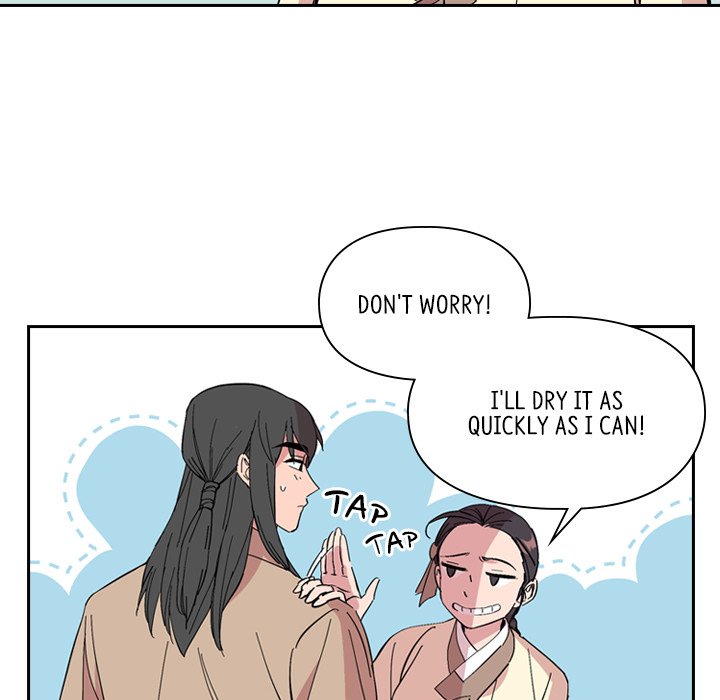 Read The Princess