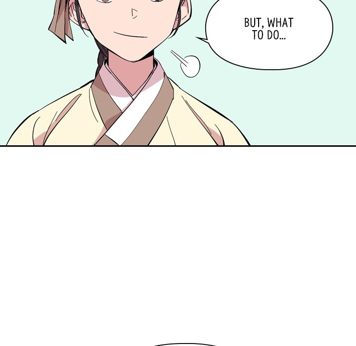 Read The Princess