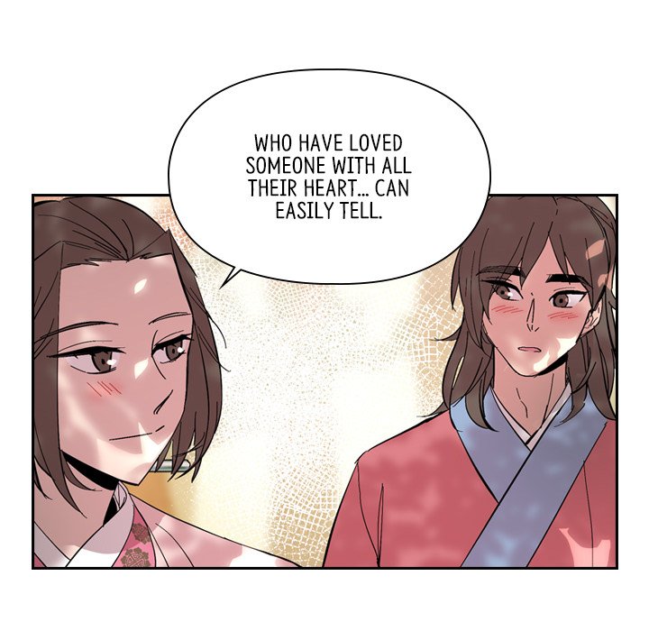 Read The Princess