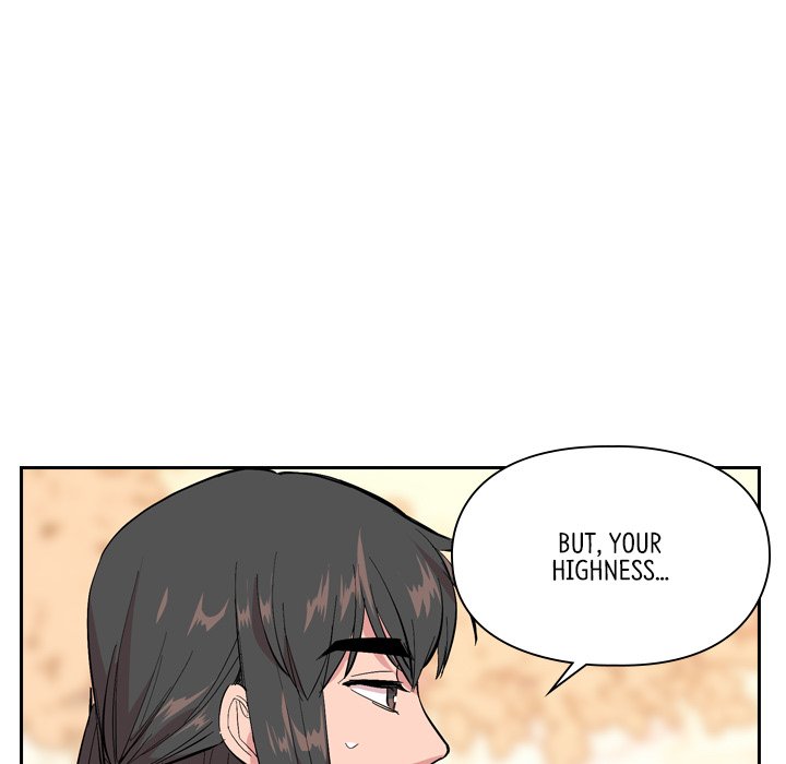 Read The Princess