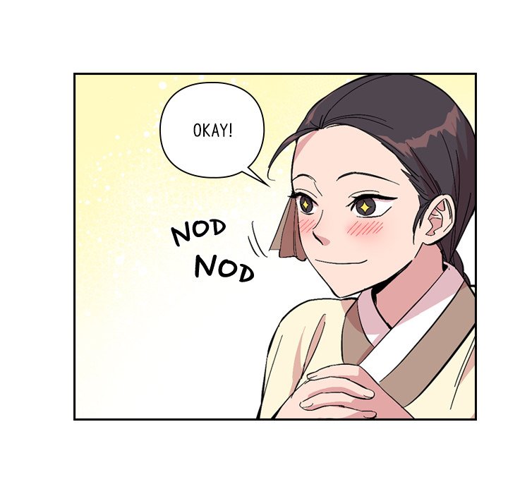 Read The Princess