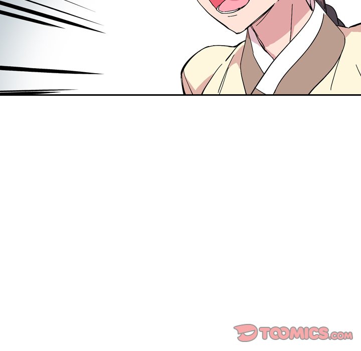 Read The Princess