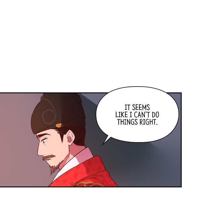 Read The Princess