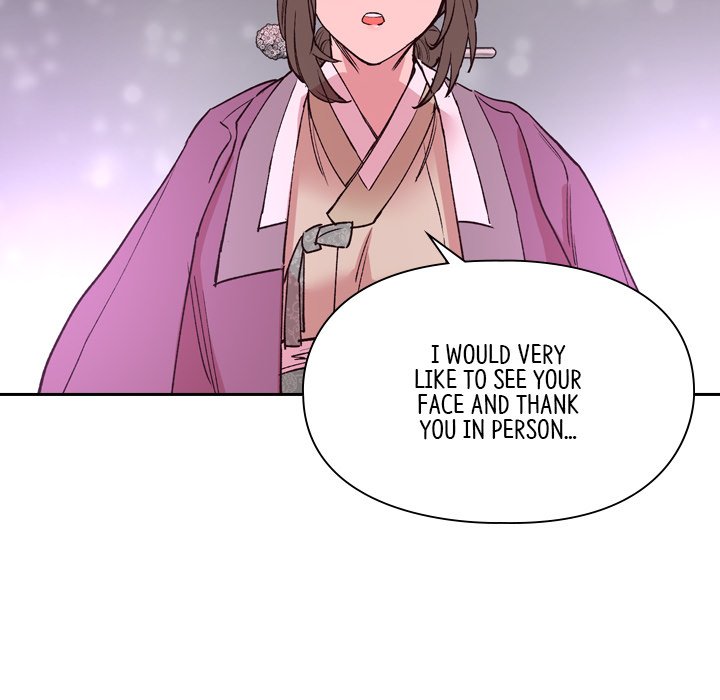 Read The Princess