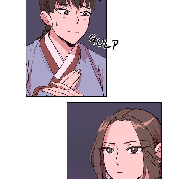 Read The Princess