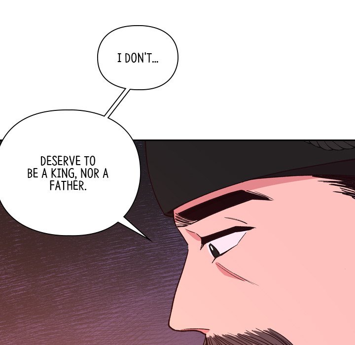 Read The Princess