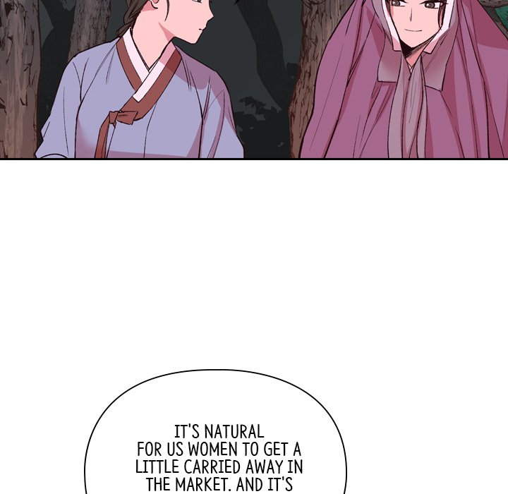 Read The Princess