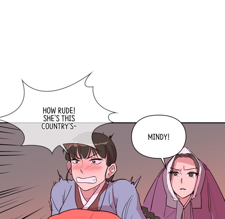 Read The Princess
