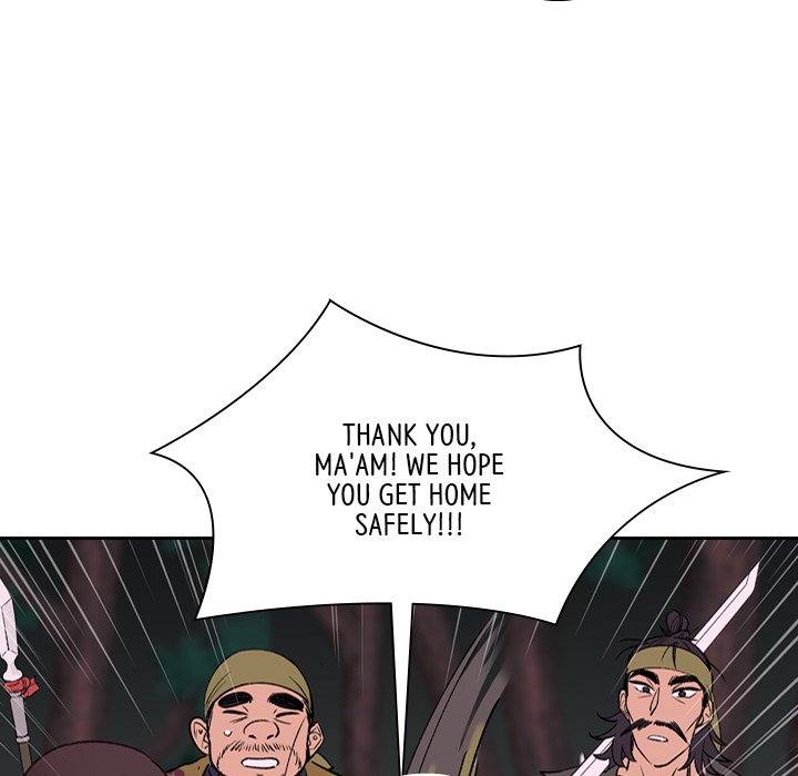 Read The Princess