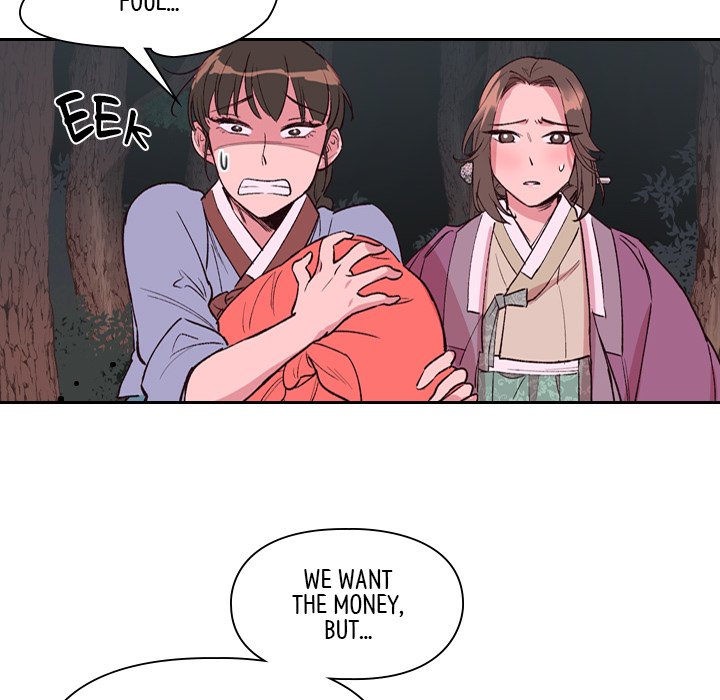 Read The Princess