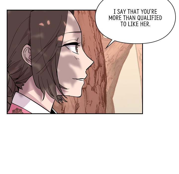 Read The Princess