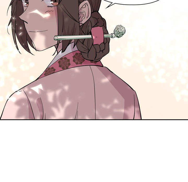 Read The Princess