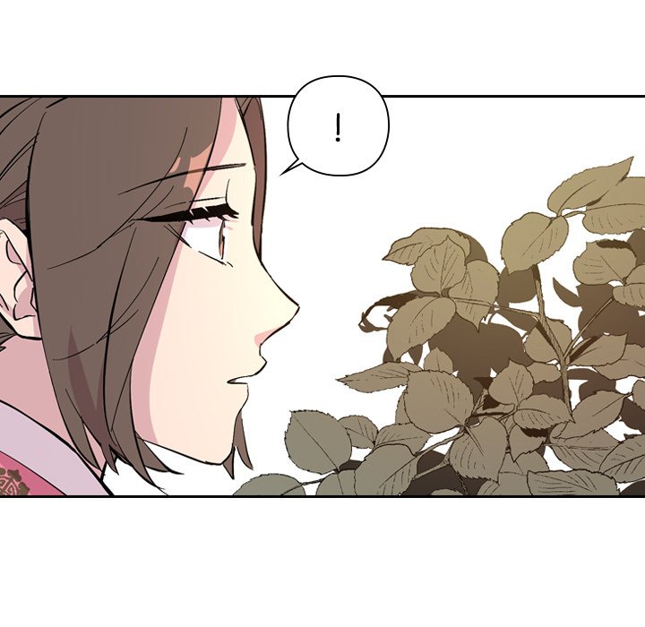 Read The Princess