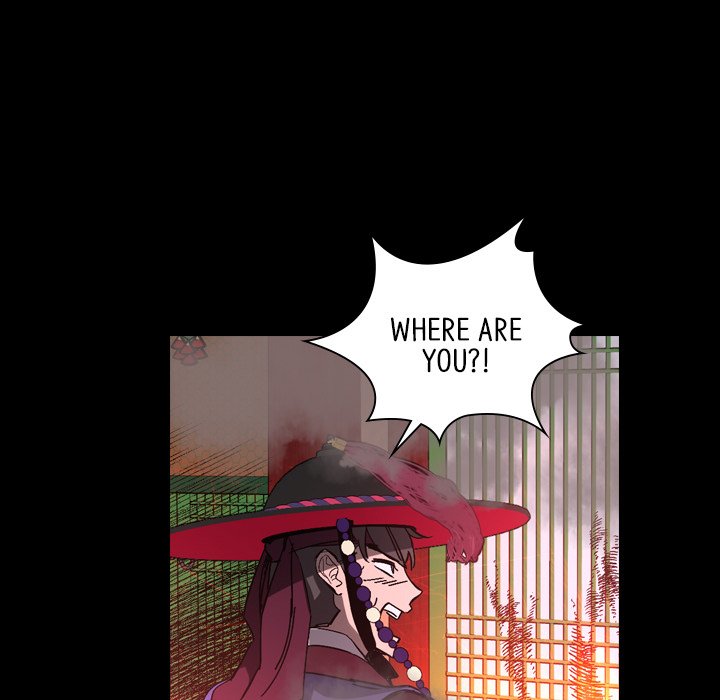 Read The Princess