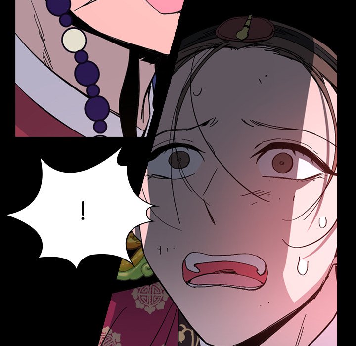 Read The Princess