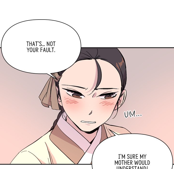 Read The Princess
