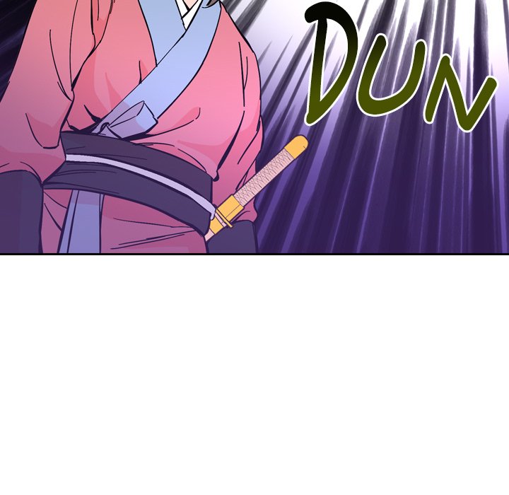 Read The Princess