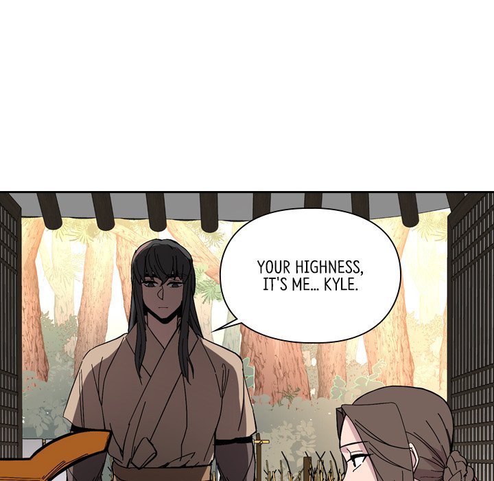 Read The Princess