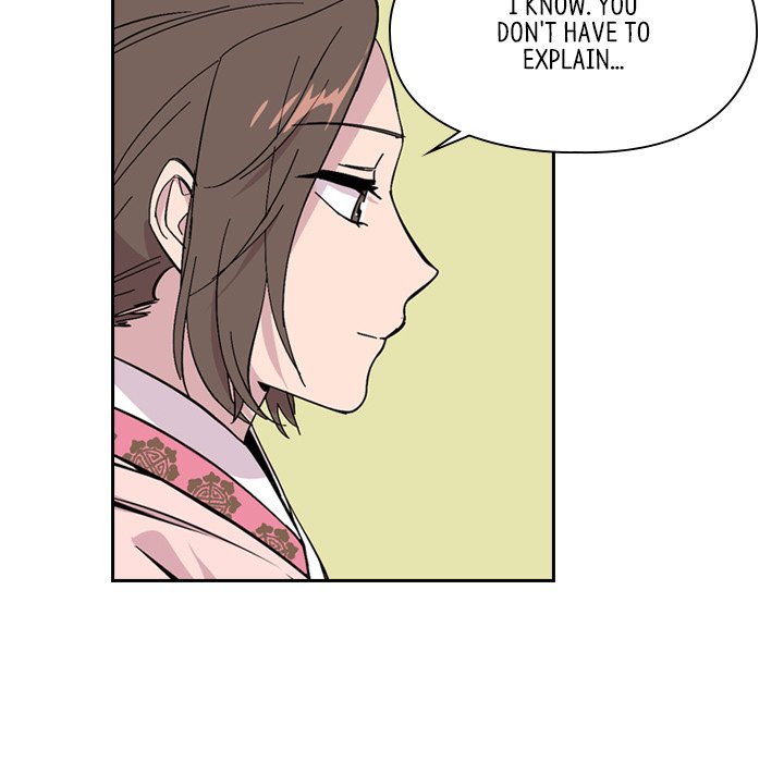 Read The Princess