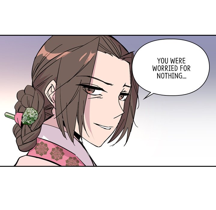 Read The Princess