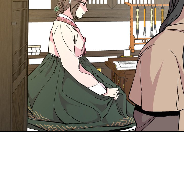 Read The Princess