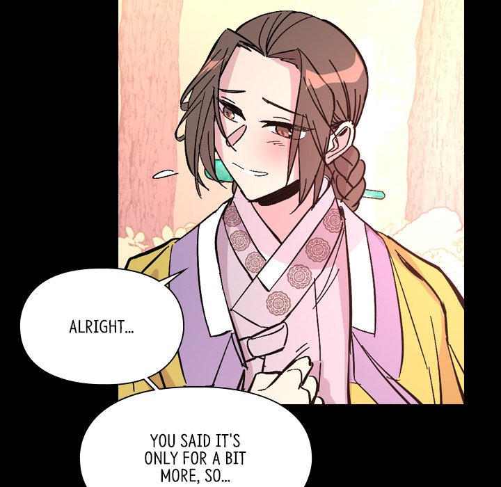Read The Princess