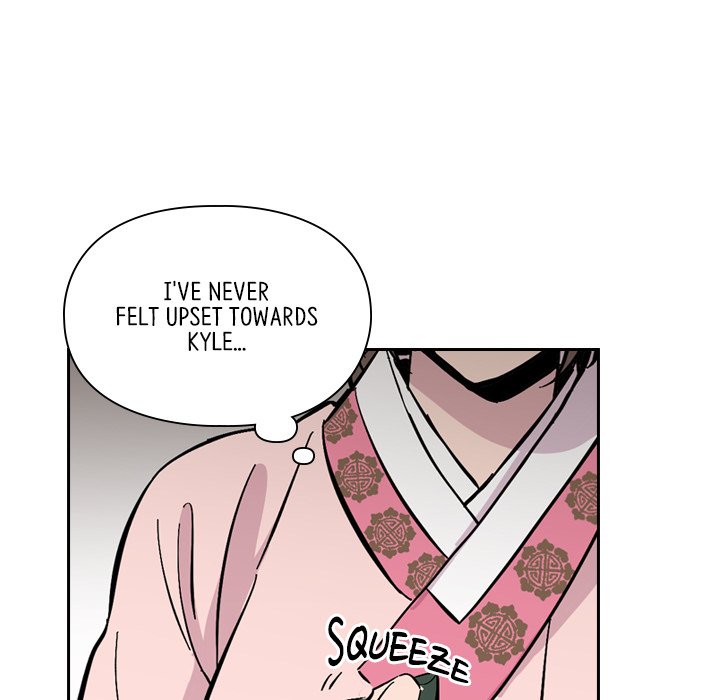 Read The Princess