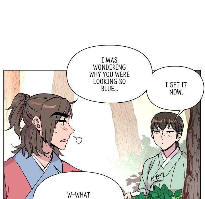 Read The Princess