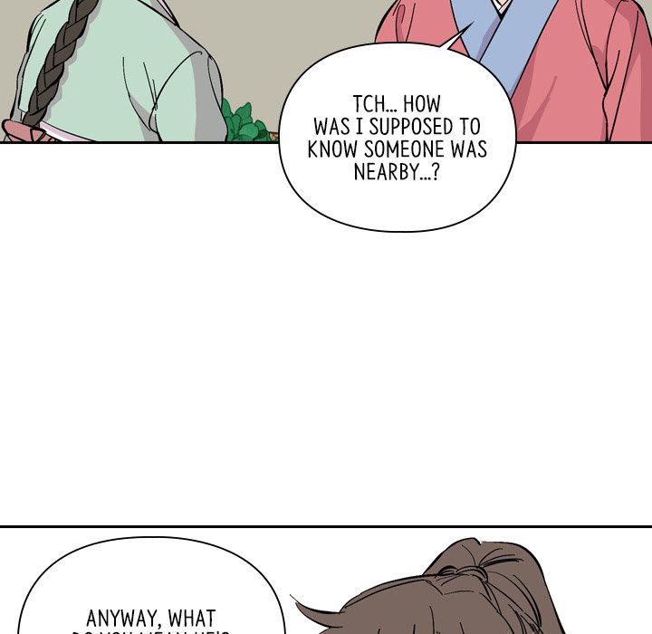 Read The Princess
