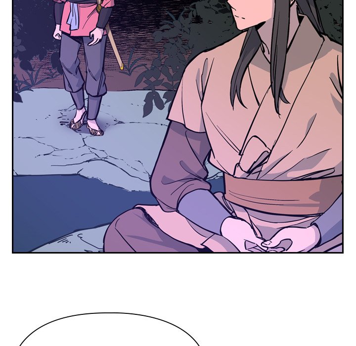 Read The Princess
