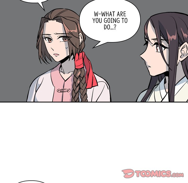 Read The Princess