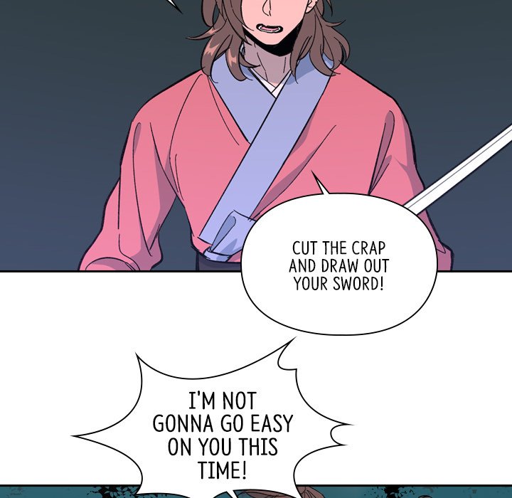 The Princess's Guard The Princess's Guard EP 33 - Toomics page 12 - 