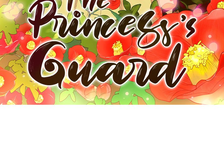 The Princess's Guard The Princess's Guard EP 33 - Toomics page 3 - 