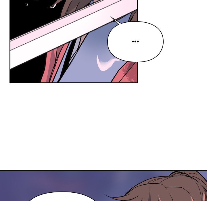 The Princess's Guard The Princess's Guard EP 33 - Toomics page 33 - 
