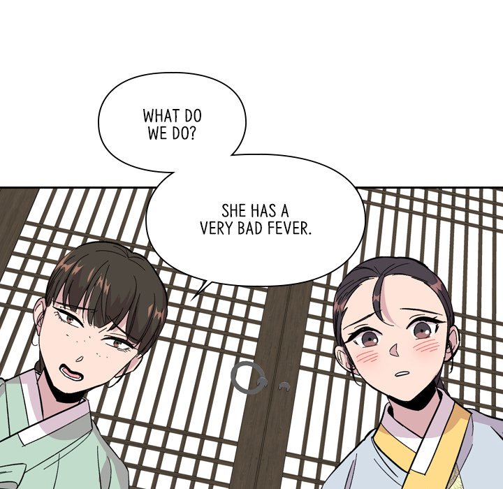 The Princess's Guard The Princess's Guard EP 33 - Toomics page 46 - 