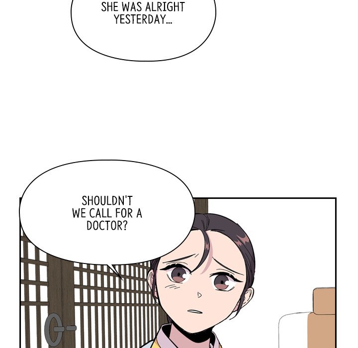 The Princess's Guard The Princess's Guard EP 33 - Toomics page 49 - 