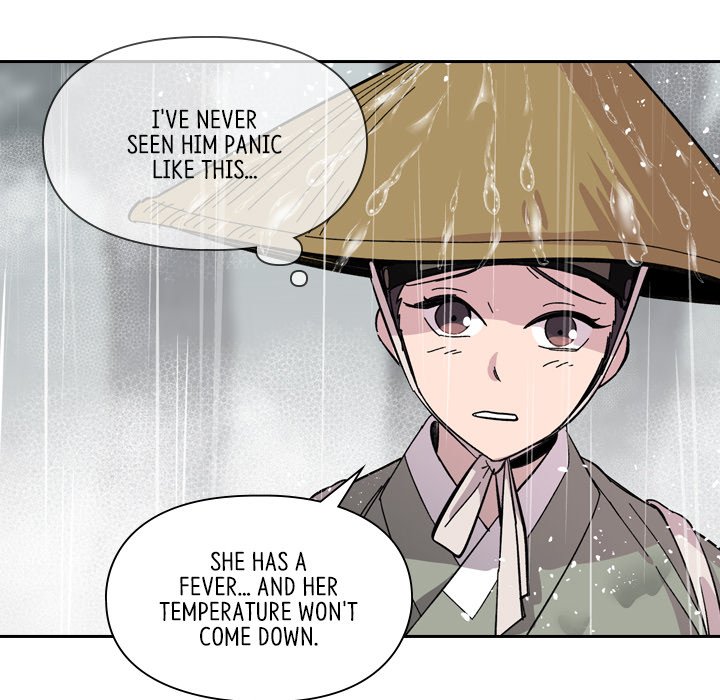 The Princess's Guard The Princess's Guard EP 33 - Toomics page 71 - 