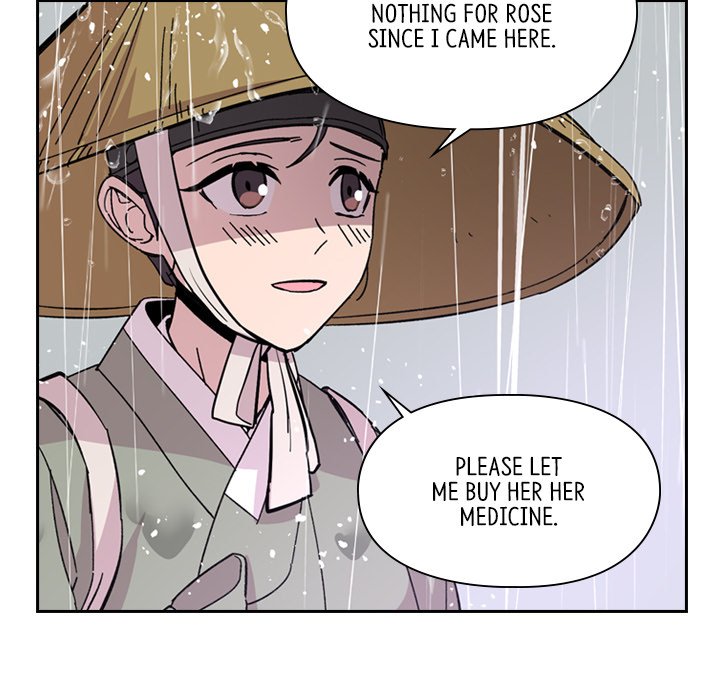 The Princess's Guard The Princess's Guard EP 33 - Toomics page 76 - 