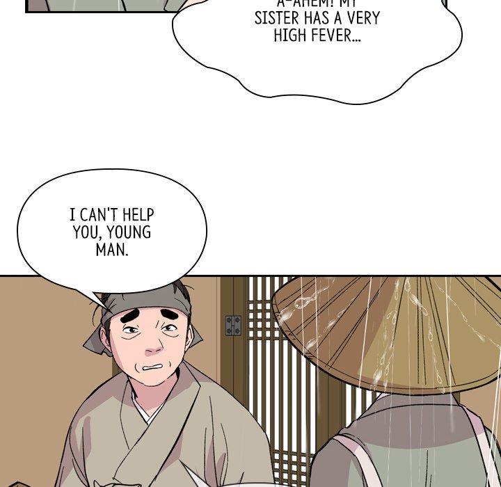 Read The Princess