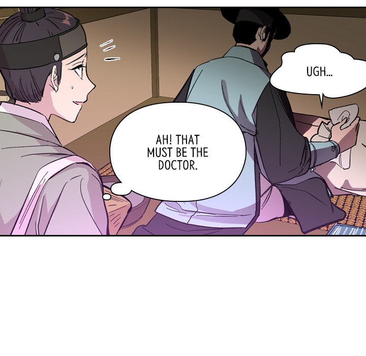 Read The Princess