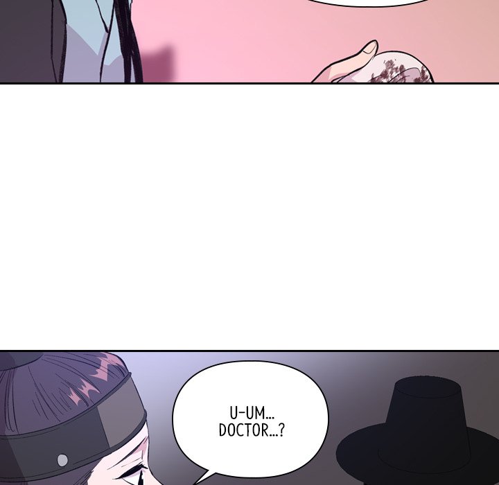 Read The Princess