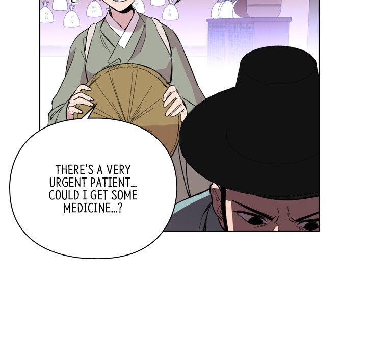 Read The Princess