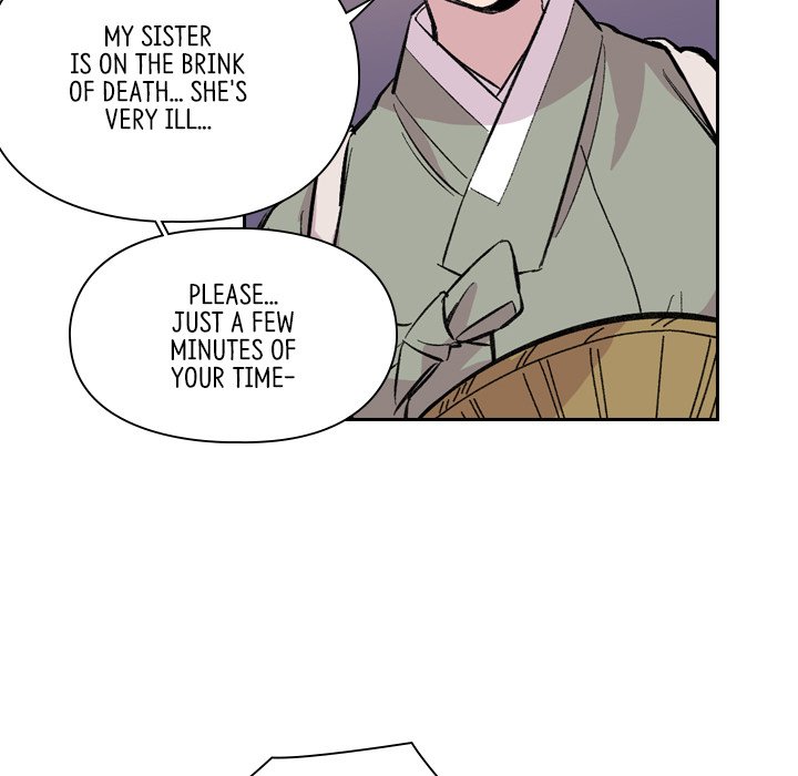 Read The Princess