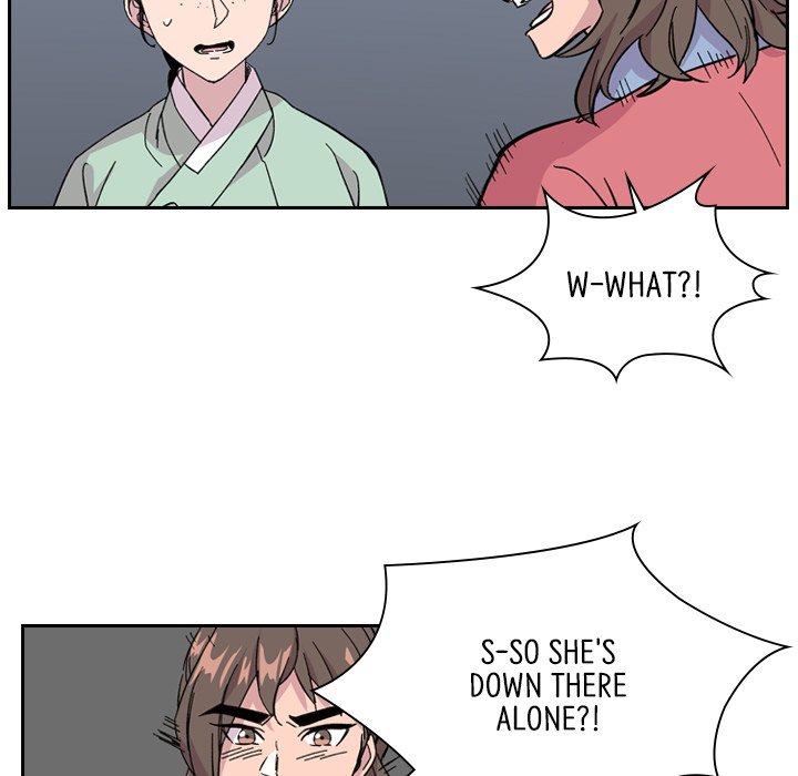 Read The Princess