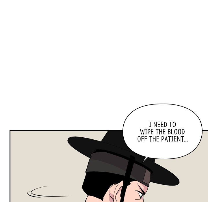 Read The Princess