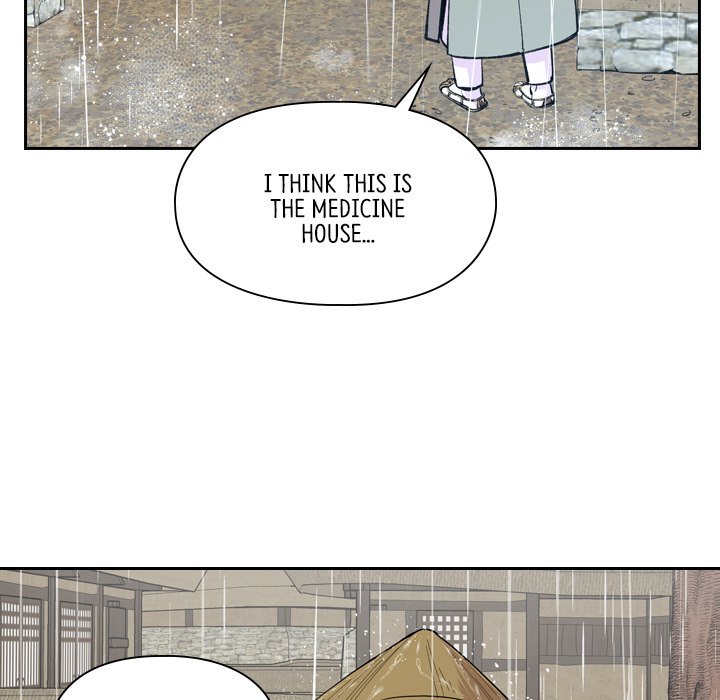 Read The Princess