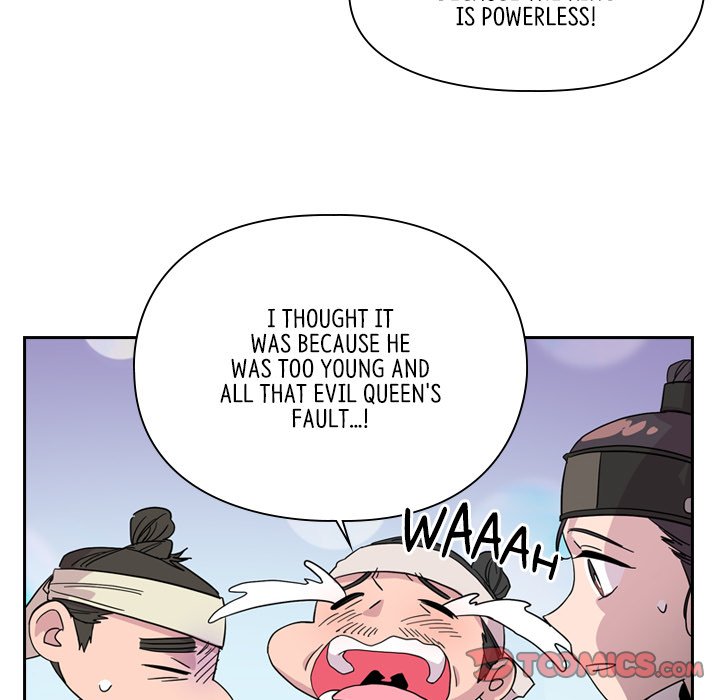 Read The Princess