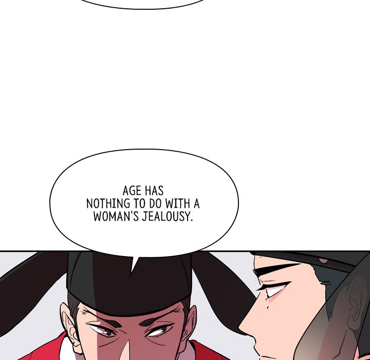 Read The Princess